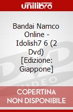 Bandai Namco Online - Idolish7 6 (2 Dvd) [Edizione: Giappone] dvd