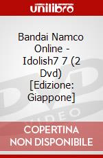 Bandai Namco Online - Idolish7 7 (2 Dvd) [Edizione: Giappone] dvd