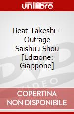 Beat Takeshi - Outrage Saishuu Shou [Edizione: Giappone] dvd