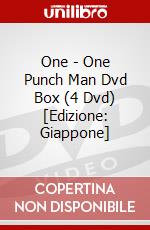 One - One Punch Man Dvd Box (4 Dvd) [Edizione: Giappone] dvd