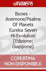 Bones - Anemone/Psalms Of Planets Eureka Seven Hi-Evolution [Edizione: Giappone] dvd