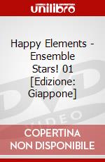 Happy Elements - Ensemble Stars! 01 [Edizione: Giappone] dvd