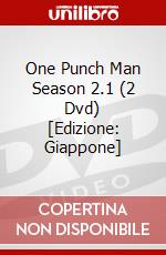 One Punch Man Season 2.1 (2 Dvd) [Edizione: Giappone] dvd