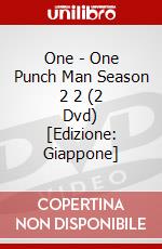 One - One Punch Man Season 2 2 (2 Dvd) [Edizione: Giappone] dvd