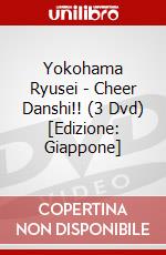 Yokohama Ryusei - Cheer Danshi!! (3 Dvd) [Edizione: Giappone] dvd