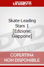 Skate-Leading Stars 1 [Edizione: Giappone] dvd