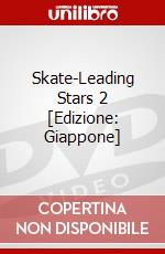 Skate-Leading Stars 2 [Edizione: Giappone] dvd