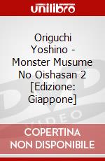 Origuchi Yoshino - Monster Musume No Oishasan 2 [Edizione: Giappone] dvd