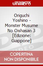 Origuchi Yoshino - Monster Musume No Oishasan 3 [Edizione: Giappone] dvd