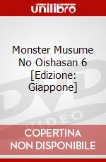 Monster Musume No Oishasan 6 [Edizione: Giappone] dvd