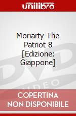 Moriarty The Patriot 8 [Edizione: Giappone] dvd