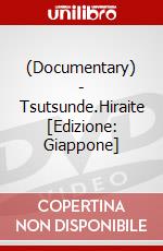 (Documentary) - Tsutsunde.Hiraite [Edizione: Giappone] dvd