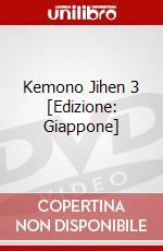 Kemono Jihen 3 [Edizione: Giappone] dvd