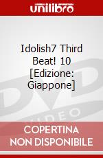 Idolish7 Third Beat! 10 [Edizione: Giappone] dvd