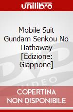 Mobile Suit Gundam Senkou No Hathaway [Edizione: Giappone] dvd