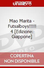 Mao Marita - Futsalboys!!!!! 4 [Edizione: Giappone] dvd