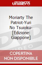 Moriarty The Patriot-Yuri No Tsuioku- [Edizione: Giappone] dvd