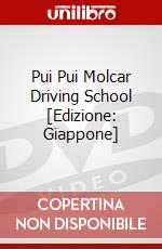 Pui Pui Molcar Driving School [Edizione: Giappone] dvd