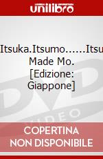 Itsuka.Itsumo......Itsu Made Mo. [Edizione: Giappone] dvd