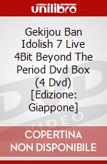 Gekijou Ban Idolish 7 Live 4Bit Beyond The Period Dvd Box (4 Dvd) [Edizione: Giappone] dvd