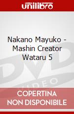 Nakano Mayuko - Mashin Creator Wataru 5 dvd