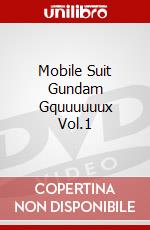 Mobile Suit Gundam Gquuuuuux Vol.1 dvd