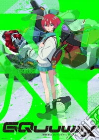 Mobile Suit Gundam Gquuuuuux Vol.3 dvd