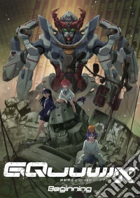 Mobile Suit Gundam Gquuuuuux -Beginning dvd