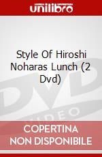 Style Of Hiroshi Noharas Lunch (2 Dvd) dvd