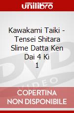 Kawakami Taiki - Tensei Shitara Slime Datta Ken Dai 4 Ki 1 dvd