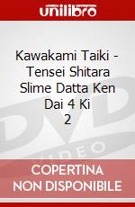 Kawakami Taiki - Tensei Shitara Slime Datta Ken Dai 4 Ki 2 dvd