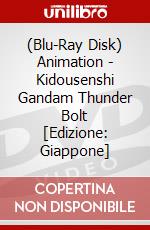 (Blu-Ray Disk) Animation - Kidousenshi Gandam Thunder Bolt [Edizione: Giappone] brd