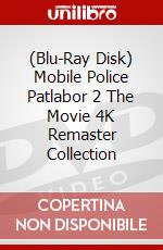(Blu-Ray Disk) Mobile Police Patlabor 2 The Movie 4K Remaster Collection brd