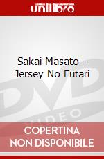 Sakai Masato - Jersey No Futari dvd