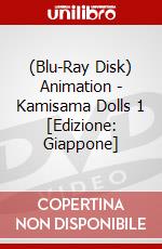 (Blu-Ray Disk) Animation - Kamisama Dolls 1 [Edizione: Giappone] brd