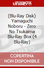 (Blu-Ray Disk) Yamaguchi Noboru - Zero No Tsukaima Blu-Ray Box (4 Blu-Ray) brd