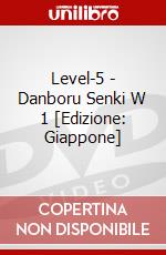 Level-5 - Danboru Senki W 1 [Edizione: Giappone] dvd