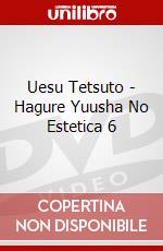 Uesu Tetsuto - Hagure Yuusha No Estetica 6 dvd