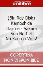 (Blu-Ray Disk) Kamoshida Hajime - Sakura Sou No Pet Na Kanojo Vol.2 brd