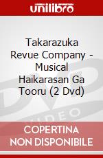 Takarazuka Revue Company - Musical Haikarasan Ga Tooru (2 Dvd) dvd