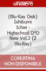 (Blu-Ray Disk) Ishibumi Ichiei - Highschool D*D New Vol.2 (2 Blu-Ray) brd