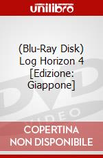 (Blu-Ray Disk) Log Horizon 4 [Edizione: Giappone] brd