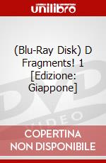 (Blu-Ray Disk) D Fragments! 1 [Edizione: Giappone] brd