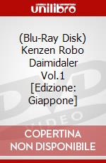 (Blu-Ray Disk) Kenzen Robo Daimidaler Vol.1 [Edizione: Giappone] brd