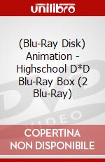 (Blu-Ray Disk) Animation - Highschool D*D Blu-Ray Box (2 Blu-Ray) brd