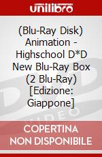 (Blu-Ray Disk) Animation - Highschool D*D New Blu-Ray Box (2 Blu-Ray) [Edizione: Giappone] brd