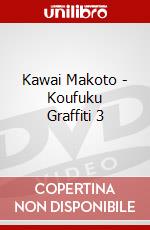Kawai Makoto - Koufuku Graffiti 3 dvd