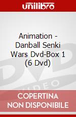 Animation - Danball Senki Wars Dvd-Box 1 (6 Dvd) dvd