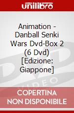 Animation - Danball Senki Wars Dvd-Box 2 (6 Dvd) [Edizione: Giappone] dvd