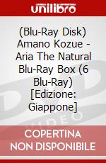 (Blu-Ray Disk) Amano Kozue - Aria The Natural Blu-Ray Box (6 Blu-Ray) [Edizione: Giappone] brd